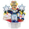 Bar Mitzvah - CookiesByDesignProd
