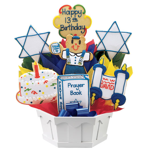 Bar Mitzvah - CookiesByDesignProd