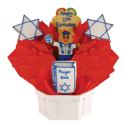 Bar Mitzvah - CookiesByDesignProd