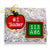 Back To School Gift Box - CookiesByDesignProd