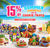 Promotional banner for summer-themed cookie trays with beach background and sale offer.