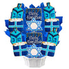 Happy Hanukkah - CookiesByDesignProd