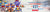 Promotional banner celebrating America's 250th birthday with food items and a discount offer.