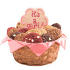 Sweet Baby Girl Basket - CookiesByDesignProd