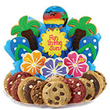 B371 - Fun In The Sun BouTray™
