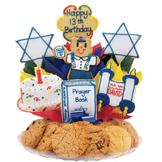 Bar Mitzvah BouTray™ - 